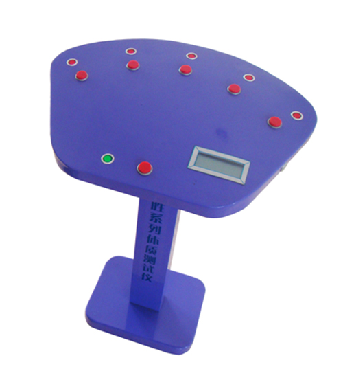 Electronic reaction time tester